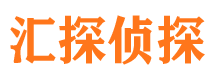 洛川寻人公司